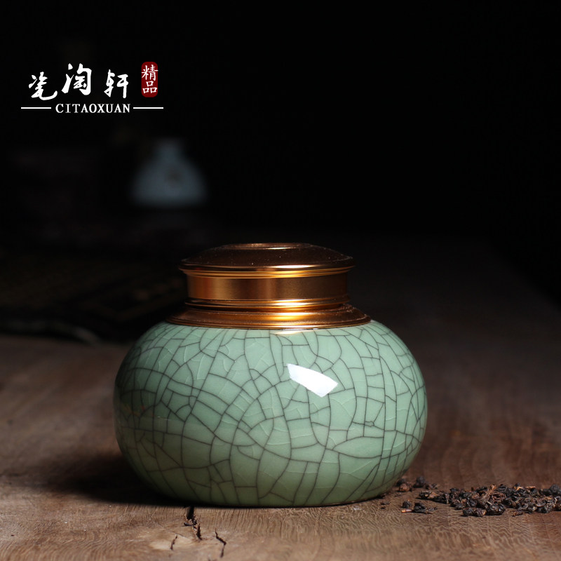尚品唐青瓷大码锡罐茶叶罐陶瓷紫砂大号茶具精品普洱密封罐