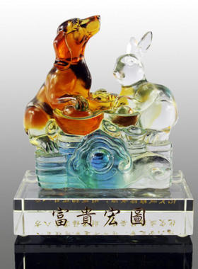 古法琉璃家居摆件PTFM0113六合生肖之富贵宏图狗兔个人商务馈赠