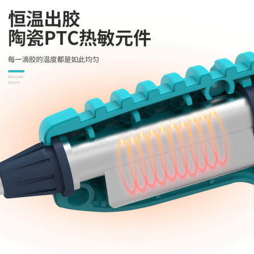 Bakon白光热熔胶枪BK901工业级电熔胶热溶棒棒胶热融棒7-11mm胶棒