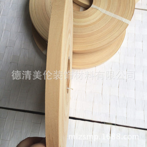东北白桦实木封边条 天然桦木指接木皮 木皮圈 包覆木皮
