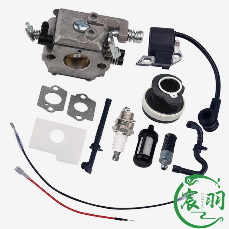 MS 018 017 MS170 MS180化油器 高压包 空滤器油管油滤 进气管