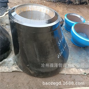 沧州盐山生产偏心大小头 按图纸生产 阀门连接变径管 合金异径