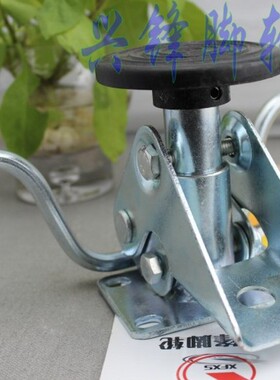 5寸中型支撑架 地刹器 地煞器 顶高器 脚轮升高器 XFXS