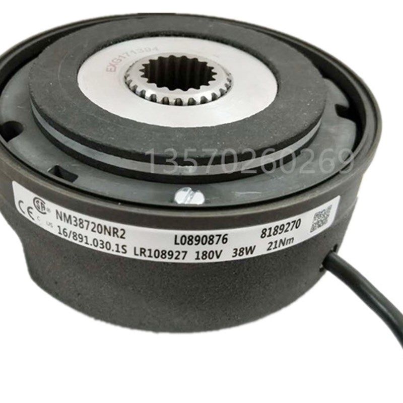 科尼旧款电葫芦断电刹车总成NM38720NR2 180V21Nm lr108927