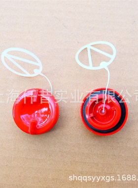适配ECHO爱可CS2511TES新大华251TS单手油锯修枝锯机油汽油箱盖