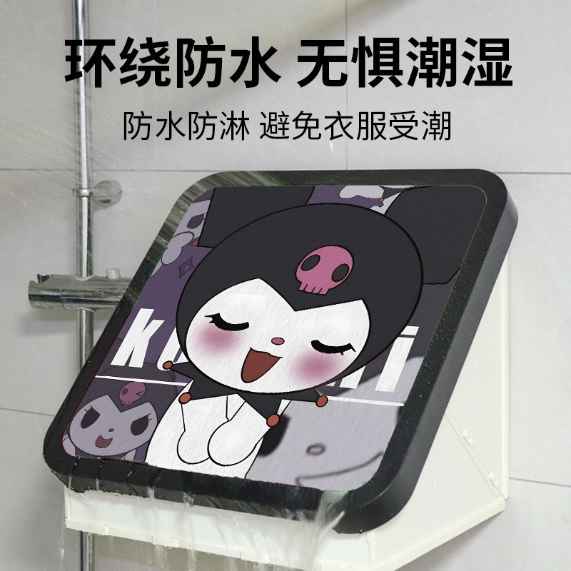 库洛米浴室壁画收纳箱免打孔卫生间放衣服神器厕所折叠置物架