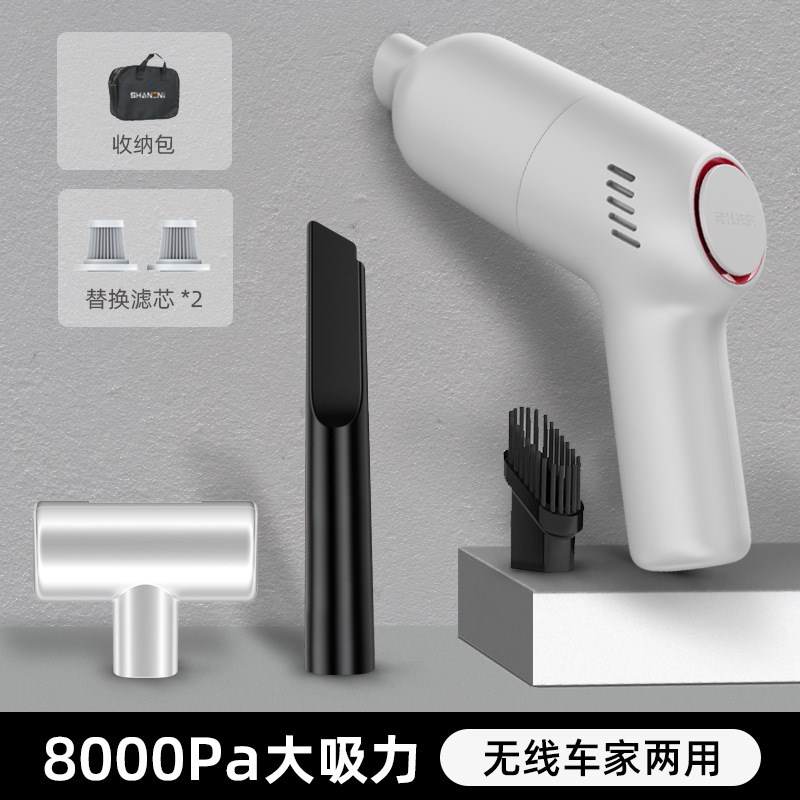 车载吸尘器车用无线充电大功率手持迷你汽车手持小型家用干湿两用