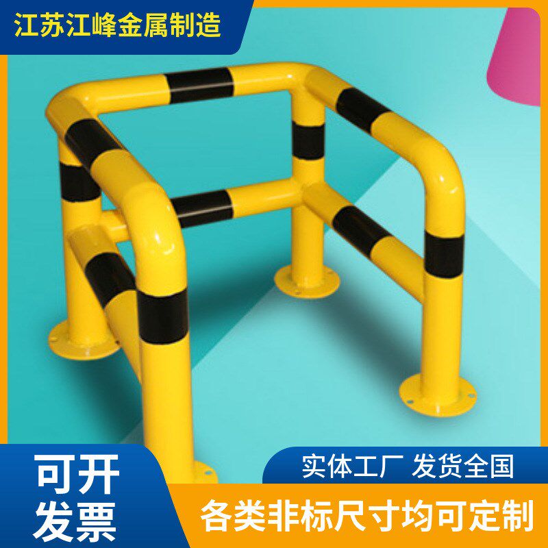 护栏C型防撞U型钢管挡车器加油站设备安全防护警示地挡耐冲击结实