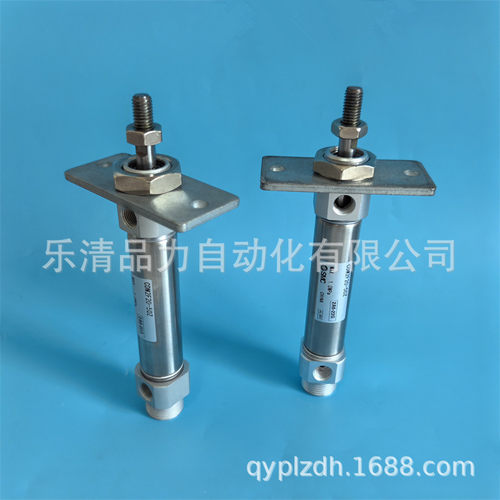 气缸cm2kf/cdm2kf20/25/32/40-10z-1-20az-25fz-30afz-35z-40az