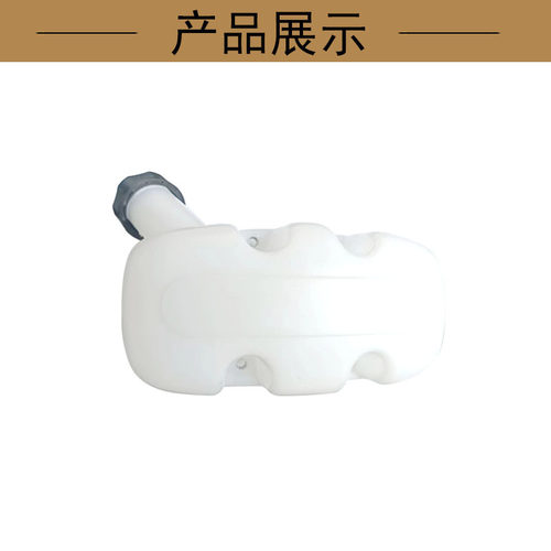 油箱总成G45正向油箱二冲程汽油箱箱体割灌机除草机割草机配件