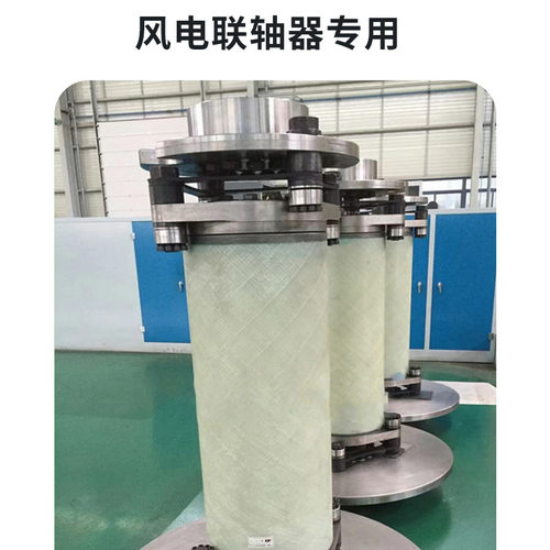 膜片联轴器JM型弹性联轴器不锈钢单双膜片联轴节连轴器挠性连轴器