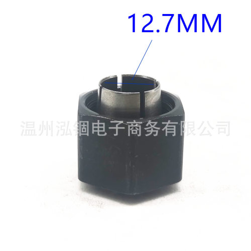 12MM 12.7MM 6.35MM 夹头