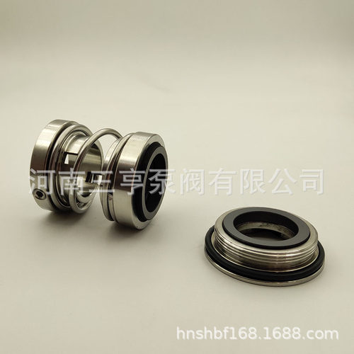 厂价供应 5HM04P15TBRQQEXU机械密封 水泵配套轴封 水封 现货