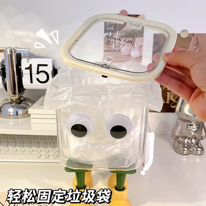 可爱桌面垃圾桶迷你卡通学生宿舍书桌餐桌卧室床上小号垃圾收纳盒,收纳整理,桌面收纳盒,淘宝优惠券,粉丝福利购,淘宝优惠卷
