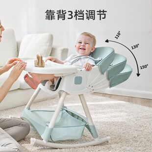 宝宝餐椅婴儿椅子BB吃饭餐桌椅小孩座椅儿童餐椅成长椅 家用便携式