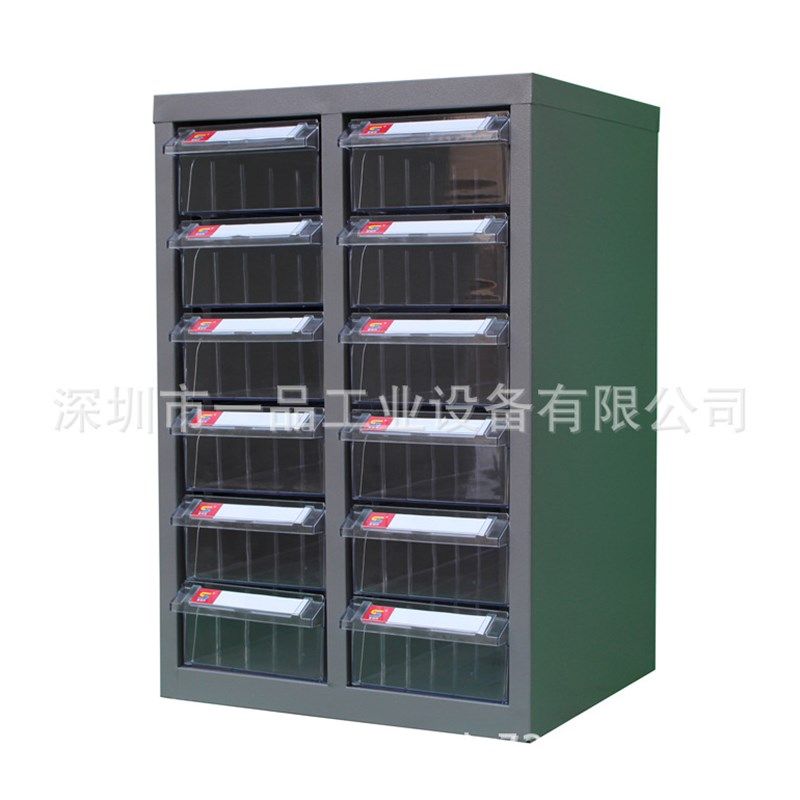 抽屉式物料柜螺丝分类存储柜电子元器件工具柜零件样品刀具柜,商业/办公家具,文件柜,淘宝优惠券,粉丝福利购,淘宝优惠卷