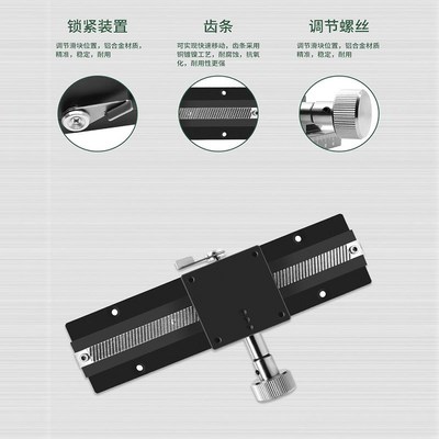X轴位移平台长行程燕尾槽齿轮齿条手动精密微调滑台LWX25/LWX4060