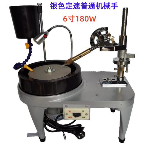 铝合金珠宝玉石加工打磨角度机平磨刻面机械磨刀机印章桌面打磨机