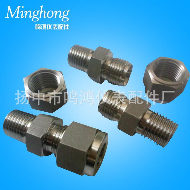 厂家直销 卡套式直通螺纹终端接头 卡套接头 铜管螺纹接头加工