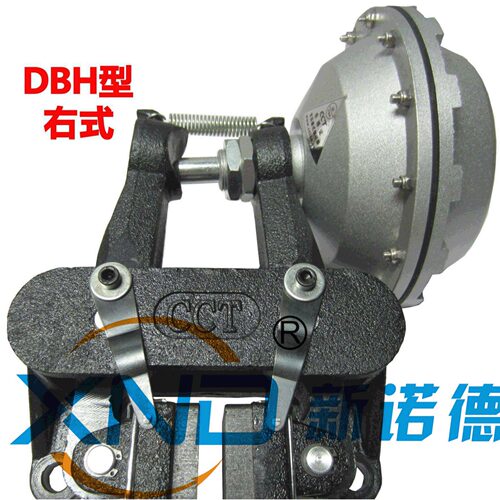 DBH-204型卧式空压碟式制动器/DBH204卧式空压刹车器蝶刹/左-右向