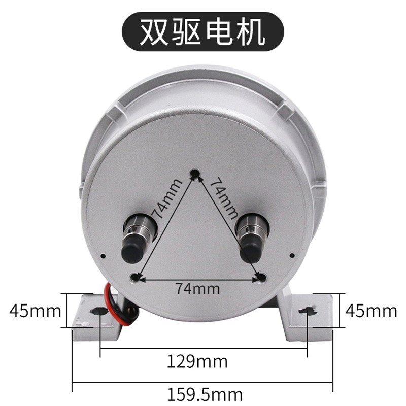 500A送丝机电机印制三线四线电机24V18.3V单驱双驱二保焊气保焊机