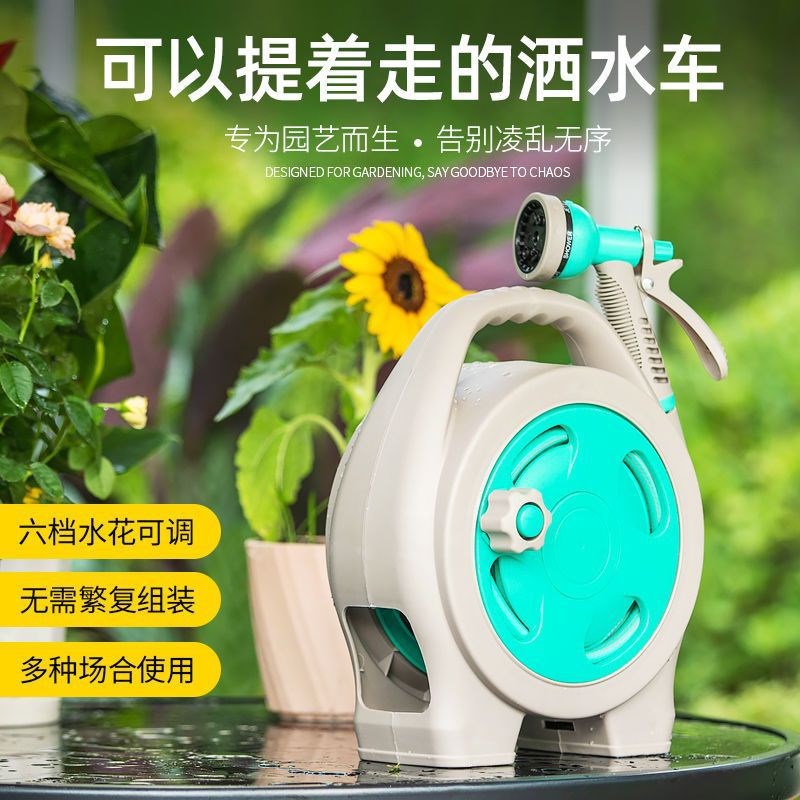 洗车浇花家用高压水管软管接水龙头洗车浇菜水枪浇水洒水喷头