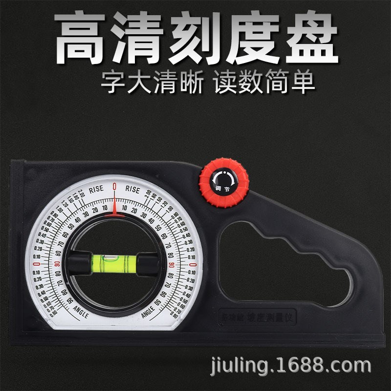 木工多功能角度尺量具量角器高精准新款木工尺测量工具钢卷尺