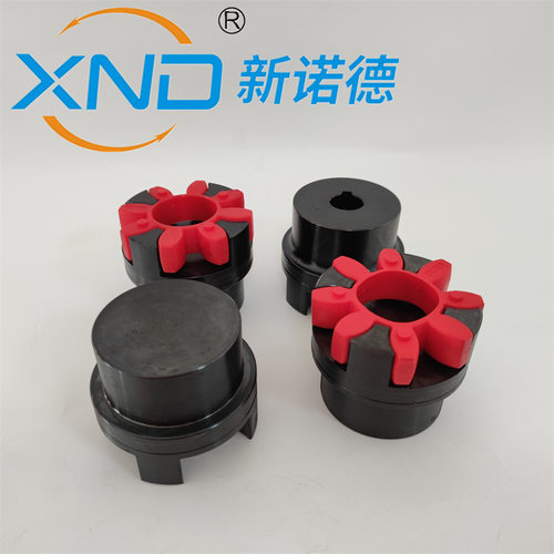 XL11/GR100/ZT100A型梅花联轴器星型连轴器爪式弹性减速机联轴器