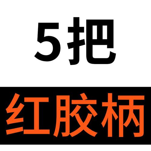 锰钢户外镰刀月牙割草刀多功能柴刀农用猛钢双砍镰刀工农镰刀锤子