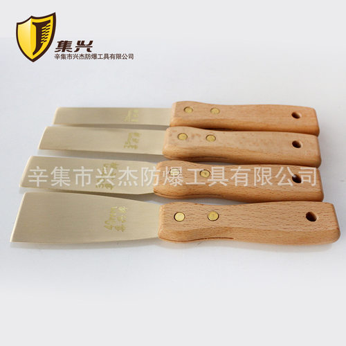 黄铜油灰刀木柄0.6mm厚 清理模具纯铜铲刀 黄铜油灰刀 除胶铜铲刀