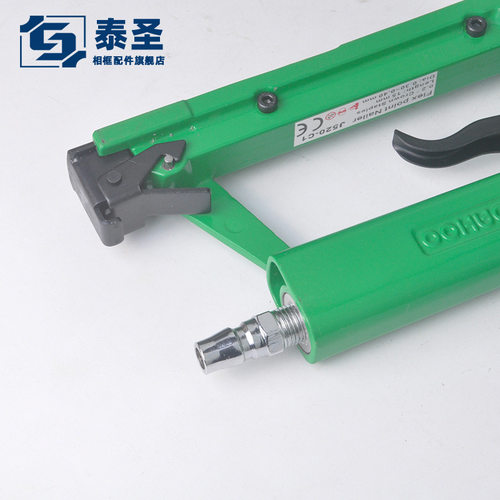 泰圣J520-C1大环气动片钉枪相框背板固定打钉枪 十字绣装裱片钉枪