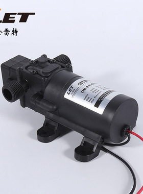 GB-2128GZ供应洗车泵 FB-1324电动隔膜泵 18v 24v 48v