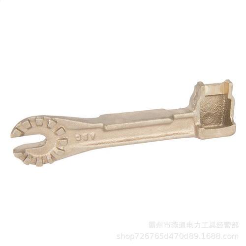 W型锁紧销工具M445597电力施工工具0.40 kg悬式绝缘子锁具