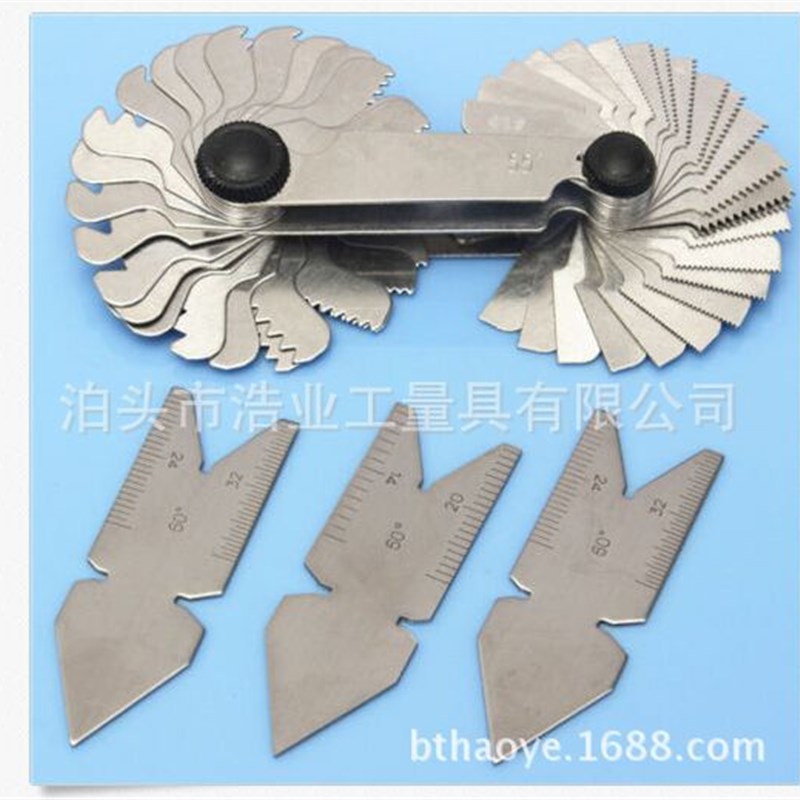 中心规 4件套55加60 量规 计量器具60度全美制51PC螺纹牙规