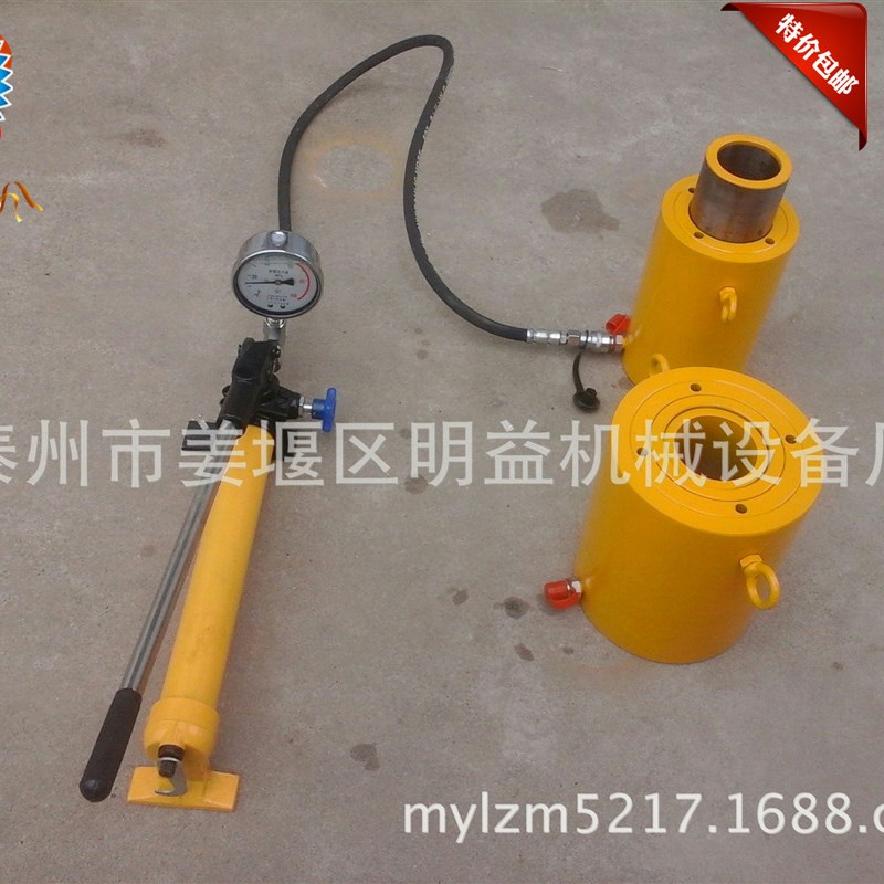 中空液压千斤顶带手动油泵配压力表,RCH-603单作用空心千斤顶