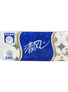 清风卷纸240段三层舒适无香柔软有芯卷筒卫生纸家用手纸10卷装