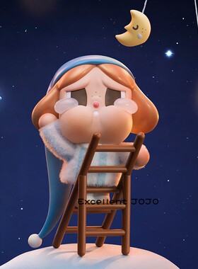 POPMART泡泡玛特CRYBABY出走的月亮系列哭娃手办盲盒潮玩摆件礼物