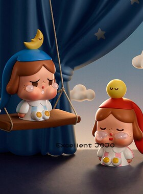 POPMART泡泡玛特CRYBABY出走的月亮坐坐系列手办盲盒潮玩摆件礼物