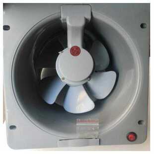 中康仙威欧晋翻盖换气扇塑料胶叶吸力王排油烟王机风叶10寸叶片配