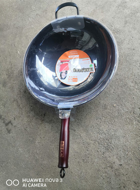 正品中康不粘锅无油烟无涂层韩式32cm34cm36cm平底圆底炒锅