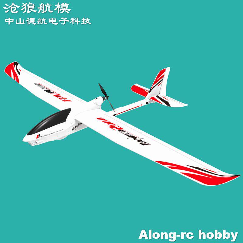 CANGLANG 모델 항공기 원격 제어 EPO 항공기 항공 사진 FPV 대형 몸체 2 미터 75708 글라이더 퀵 릴리스 날개