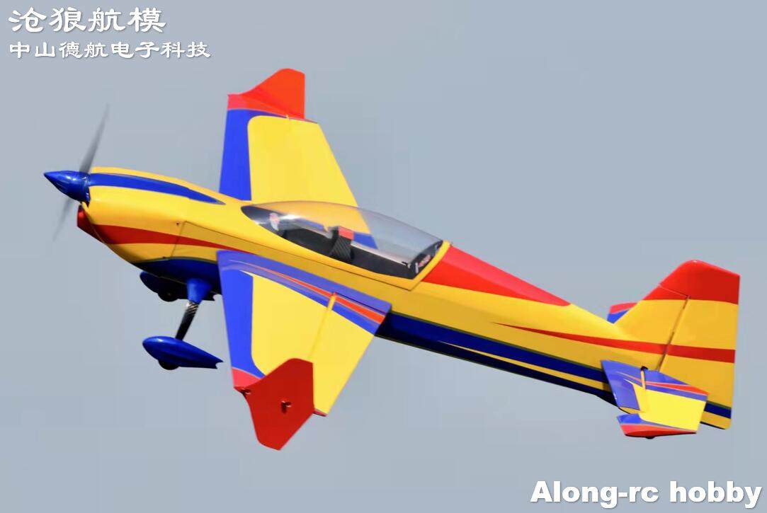 飞机航模 天翼新款70e 60英寸extra-ng 3d固定翼 快拆机翼 表演机