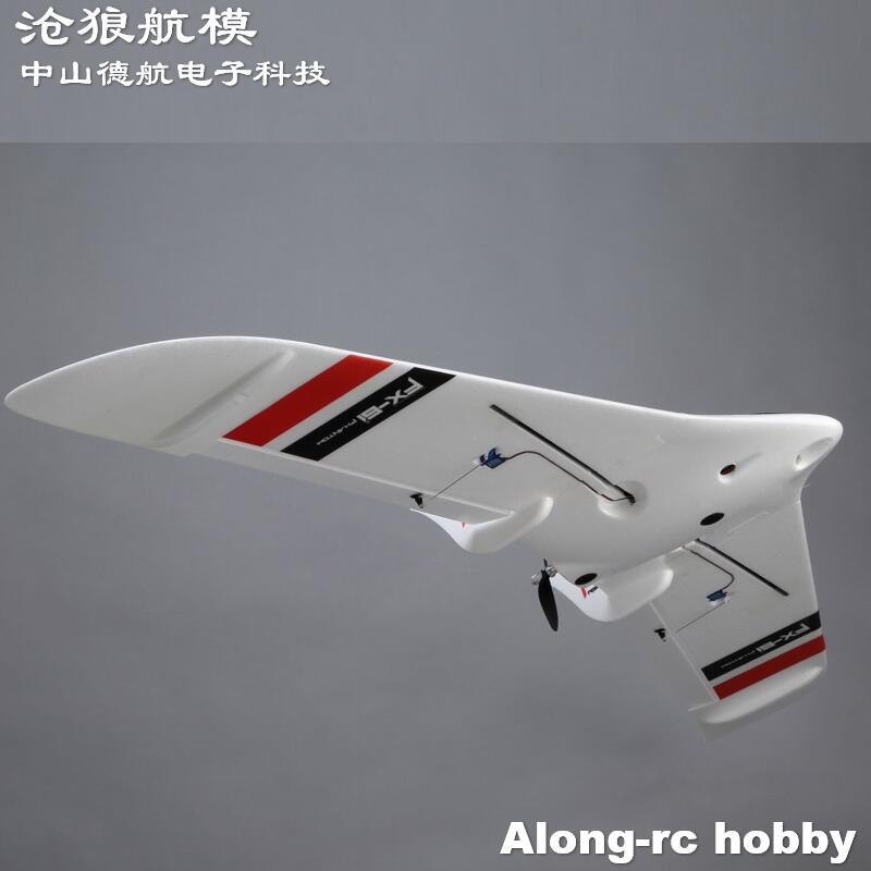 1.5M EPO 비행 날개 FPV 캐리어 항공기 FX61 델타 날개 대형 Z-84 새 버전 분리형 날개 업그레이드 버전
