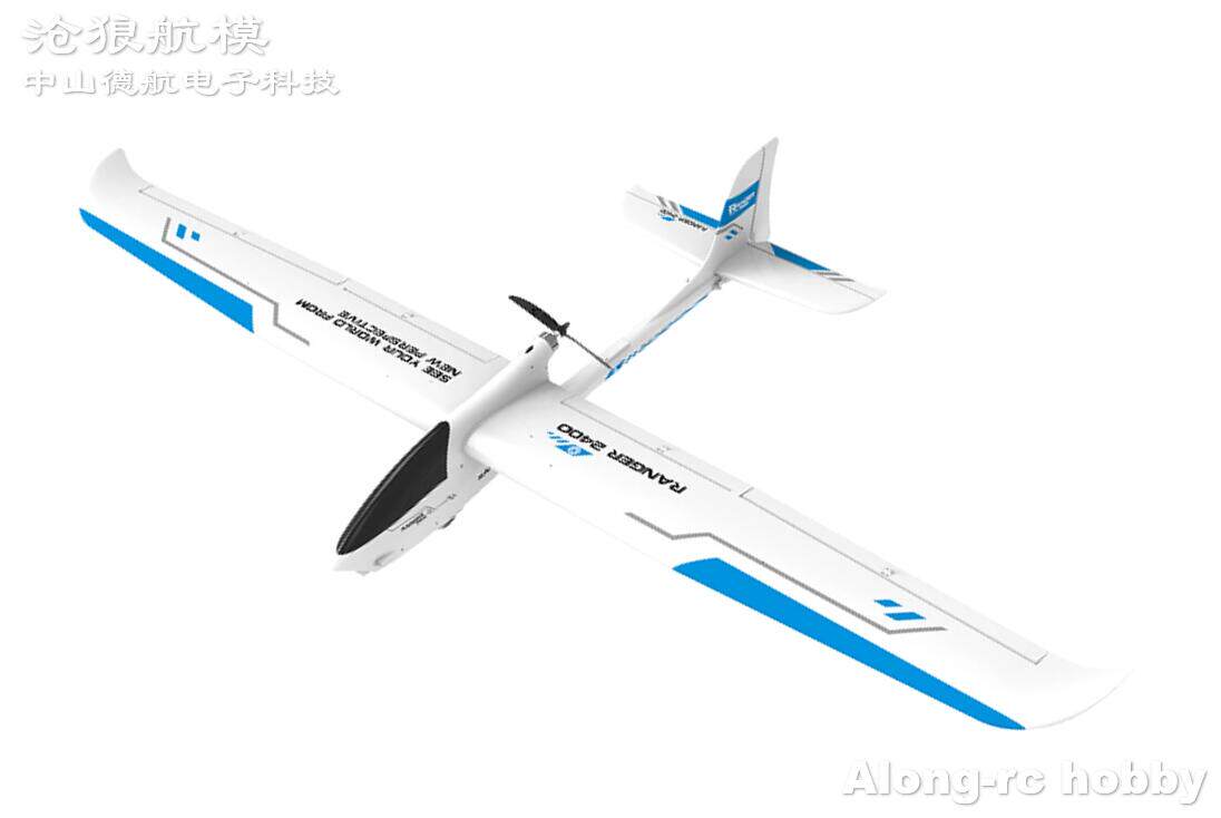 CANGLANG 항공기 모델 EPO 추락 방지 원격 제어 항공기 항공 사진 FPV 대용량 2.4 미터 퀵 릴리스 날개 75709 글라이더