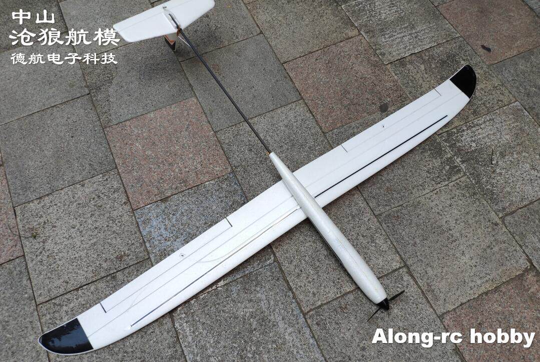 CANGLANG 항공기 모델 전문 EPO 소재 원격 제어 항공기 1.5 미터 날개 길이 U-GLIDER 글라이더 무료 비행