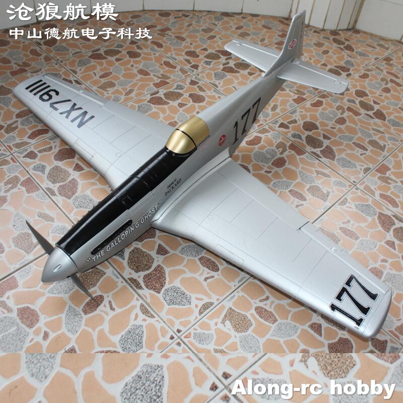 CANGLANG 항공기 모델 HOVER 새로운 레이싱 버전 P51 P-51 MUSTANG 전투기는 실제 항공기와 유사합니다. 빠른 분해 및 빠른 조립