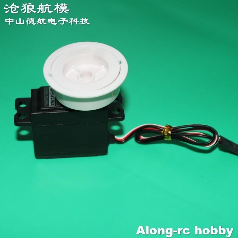 帆船航模sw5513金属齿轮舵机