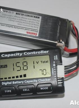 沧狼航模   2-7S 精准 锂电池电量电压显示器 cellmeter-7 测试仪