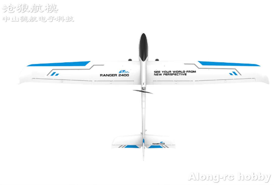 CANGLANG 항공기 모델 EPO 추락 방지 원격 제어 항공기 항공 사진 FPV 대용량 2.4 미터 퀵 릴리스 날개 75709 글라이더