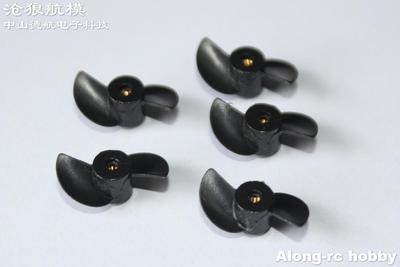 遥控航模-遥控船飞艇 欧兰斯79503 75904 船用配件 17mm 螺旋桨